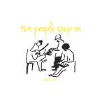ｔｗｏ ｐｅｏｐｌｅ ｓｏｕｐ ｏｎ／月曜日 ２３時