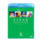 Blu-ray／ピクサー・ショート・フィルム Ｖｏｌ．２