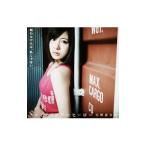 小野恵令奈／ファイティング☆ヒーロー