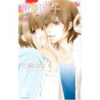  меласса . мужчина .3|. мыс ..