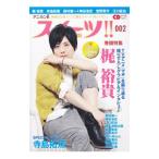 ani can R конфеты!! 2| M ji- two 