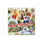 Yahoo! Yahoo!ショッピング(ヤフー ショッピング)Ｔ−Ｐｉｓｔｏｎｚ＋ＫＭＣ／ガチで勝とうゼッ！