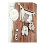 Yahoo! Yahoo!ショッピング(ヤフー ショッピング)インテリアのナチュラルリメイク／ｆｏｇｌｉａ