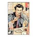  документ .. еда .|книга@..