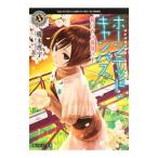  звуковой сигнал tedo* campus - Sakura. .. полный .. внизу -|. дерево ..