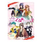 DVD／ライブビデオ ＪＡＰＡＮ乙女 Ｆｅｓｔｉｖａｌ ３