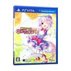 PSVita| бог следующий изначальный идол nepte.-nPP