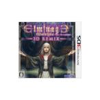 ニンテンドー3DSソフト エルミナージュ ゴシック 3DS Remix 〜ウルム・ザキールと闇の儀式