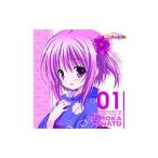 Yahoo! Yahoo!ショッピング(ヤフー ショッピング)「ロウきゅーぶ！ＳＳ」Ｃｈａｒａｃｔｅｒ Ｓｏｎｇｓ ０１ 湊智花（花澤香菜）