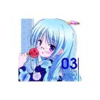 Yahoo! Yahoo!ショッピング(ヤフー ショッピング)「ロウきゅーぶ！ＳＳ」Ｃｈａｒａｃｔｅｒ Ｓｏｎｇｓ ０３ 永塚紗季（日笠陽子）