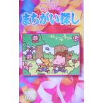 ma... поиск |PUZ ателье [ сборник ]