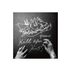 ＧＯＬＤＥＮ ＷＥＴ ＦＩＮＧＥＲＳ／ＫＩＬＬ ＡＦＴＥＲ ＫＩＳＳ（ＫＩＳＳ盤）