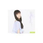 Yahoo! Yahoo!ショッピング(ヤフー ショッピング)田崎あさひ／サクラ時計／雨夜の月