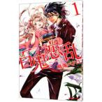  100 ...1| птица море pedoro