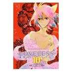 Yahoo! Yahoo!ショッピング(ヤフー ショッピング)ＬＯＶＥＬＥＳＳ 10 限定版／高河ゆん