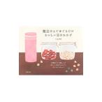 魔法びんでゆでるだけおいしい豆のおかず／牛尾理恵