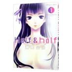 Ｈａｌｆ＆ｈａｌｆ 1／瀬尾公治
