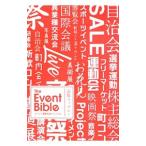  Event управление совершенно manual | высота .fi Dell 