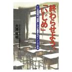 .... для,[...]| большой . превосходящий Akira 