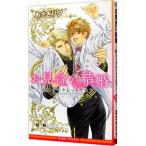 o видеть .. брак Mr. Secret пол |.....