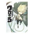 .... черный Nico |....