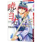 .. yona12|.. Mizuho 