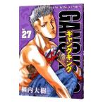  gang King 27|. внутри большой .