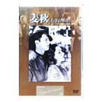 DVD�^���H �m�ނ��̂����n