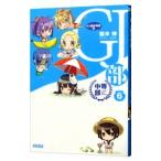 Yahoo! Yahoo!ショッピング(ヤフー ショッピング)ＧＪ部中等部 6／新木伸