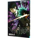  world выключатель 2|.. большой .