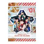 DVD／ももクロ春の一大事 ２０１３ 西武ドーム大会〜星を継ぐもも ｖｏｌ．１／ｖｏｌ．２ Ｐｅａｃｈ ｆｏｒ ｔｈｅ Ｓｔａｒｓ〜 ＤＶＤ ＢＯＸ