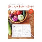  жизнь хорошо сделанный. прекрасный тест .. используя ..|= выпускать фирма 