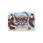 Yahoo! Yahoo!ショッピング(ヤフー ショッピング)Blu-ray／エビ中らんどっ！自由度１２０％ディレクターズカット版（3）