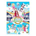 DVD／おかあさんといっしょスペシャルステージ〜みんないっしょに！空までとどけ！みんなの想い〜