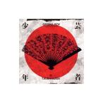 Yahoo! Yahoo!ショッピング(ヤフー ショッピング)Ｔ．Ｍ．Ｒｅｖｏｌｕｔｉｏｎ／ＧＥＩＳＨＡ ＢＯＹ−ＡＮＩＭＥ ＳＯＮＧ ＥＸＰＥＲＩＥＮＣＥ−