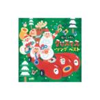 Yahoo! Yahoo!ショッピング(ヤフー ショッピング)えいごのうた クリスマス・ソング ベスト