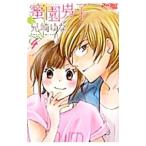  меласса . мужчина .4|. мыс ..