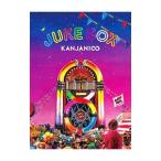 関ジャニ∞／ＪＵＫＥ ＢＯＸ （初回限定版Ａ）