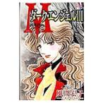 M- темный * Angel III- 11| способ промежуток ..