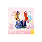 ＳＫＥ４８ ｔｅａｍ Ｅ／パジャマドライブ