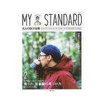 Yahoo! Yahoo!ショッピング(ヤフー ショッピング)ＭＹ ＳＴＡＮＤＡＲＤ ＶＯＬ．２／主婦と生活社