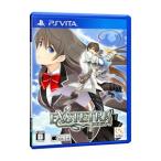 PSVita|eks Tetra 