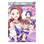 Yahoo! Yahoo!ショッピング(ヤフー ショッピング)アイドルマスター２ Ｔｈｅ ｗｏｒｌｄ ｉｓ ａｌｌ ｏｎｅ！！ 4／祐佑