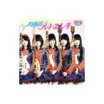 ＡＫＢ４８／ハート・エレキ （ＴＹＰＥ−Ｋ）