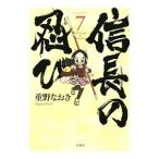  доверие длина. ..7| -слойный . более того .