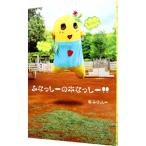 fu...-. книга@...-!!|....-