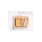 Yahoo! Yahoo!ショッピング(ヤフー ショッピング)ちっちゃなチーズケーキの本／黒川愉子