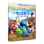 Blu-ray／モンスターズ・ユニバーシティ ＭｏｖｉｅＮＥＸ （Ｂｌｕ−ｒａｙ＋ＤＶＤ）