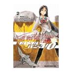 Yahoo! Yahoo!ショッピング(ヤフー ショッピング)フルメタル・パニック！ ０ −ＺＥＲＯ− 2／カサハラテツロー