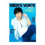 ＭＥＮ’Ｓ ＶＯＩＣＥ ２０１３